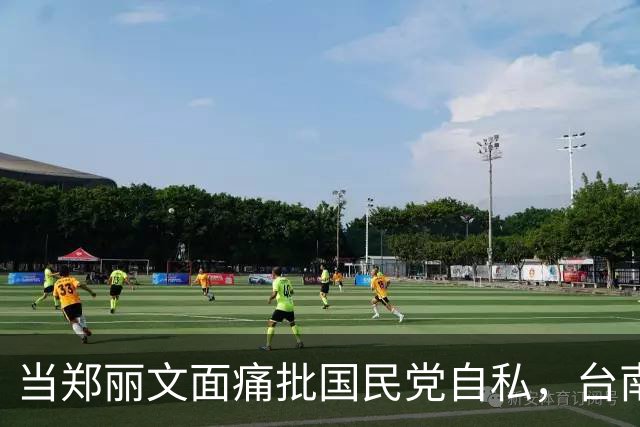 当郑丽文面痛批国民党自私，台南市议员卢崑福：谢龙介若败选，党工总辞